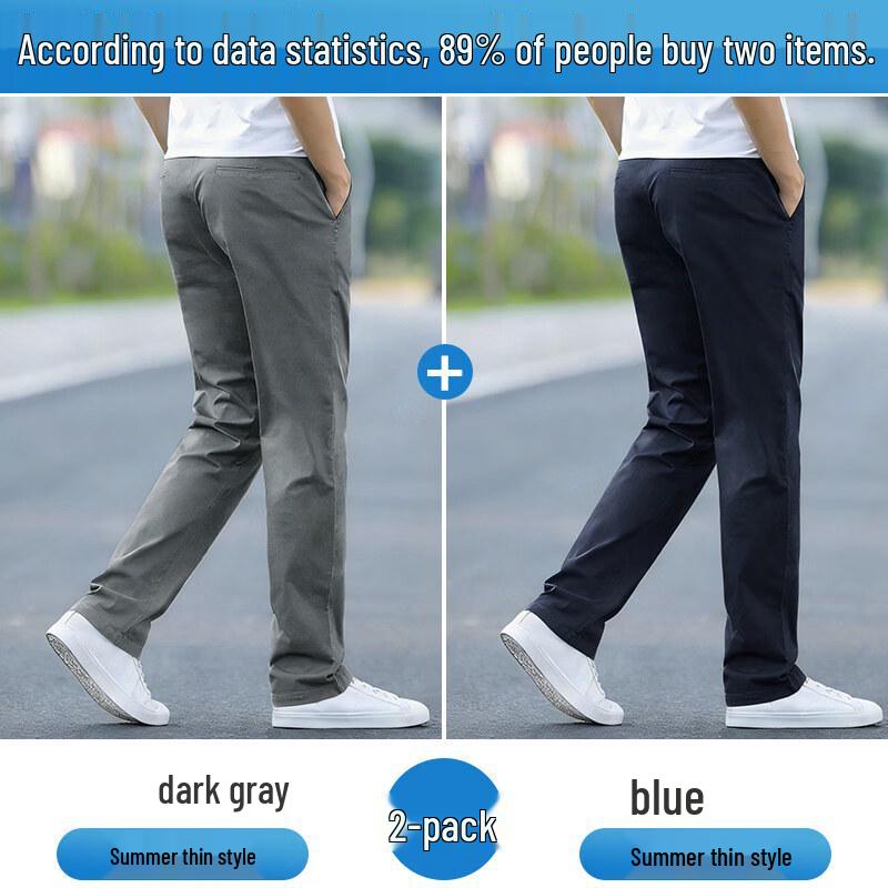 Luozhi Men's Summer Ice Silk Straight-Leg Casual Pants