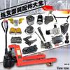 Hangcha Electric Forklift Controller & Hydraulic Pallet Truck Wheel Assembly