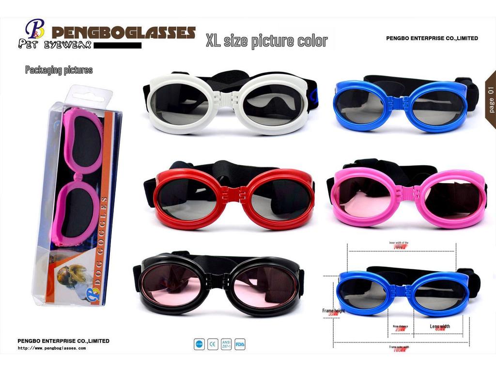 Bloomberg Dog Goggles Sunglasses - Small Size, UV Protection Fashion Pet Eyewear