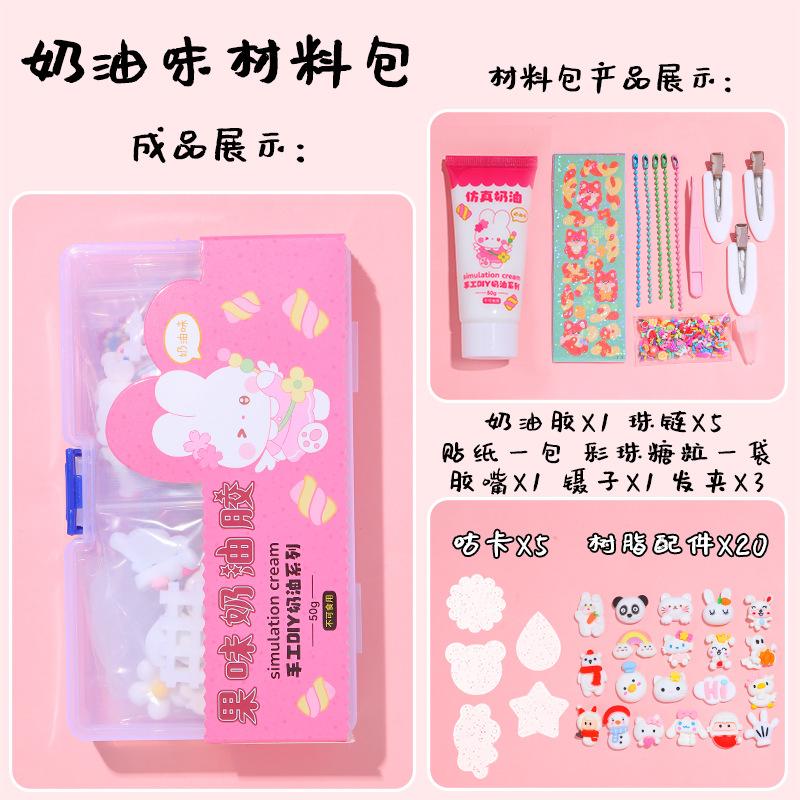 Fruit-flavored Cream Glue Material Pack with Diverse Colors and Strong Viscosity for Manual DIY Hair Clips