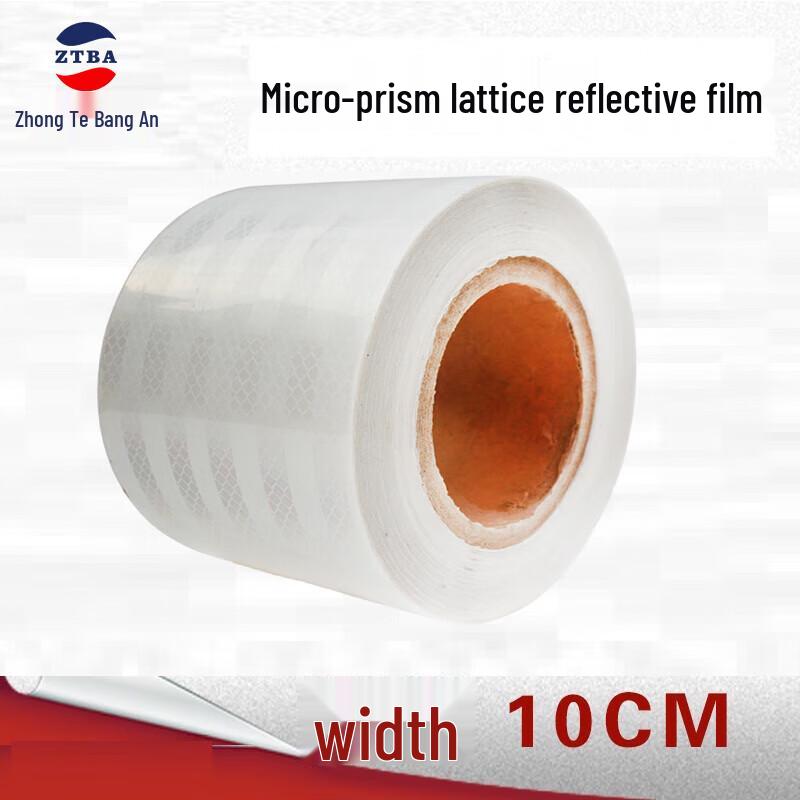 Zhongte Bang an Reflective Warning Tape 10cm