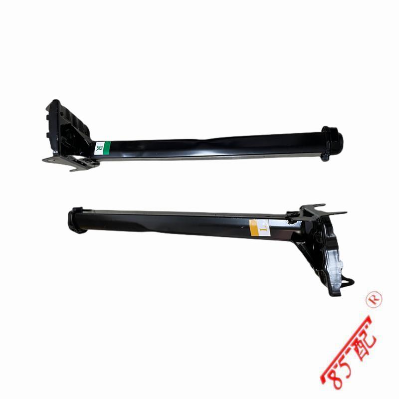 New Front Bracket Extension Board Yuanbao Beam Extension Bracket 9818416680 9818416580 For Peugeot 4008 (P84) 2016-