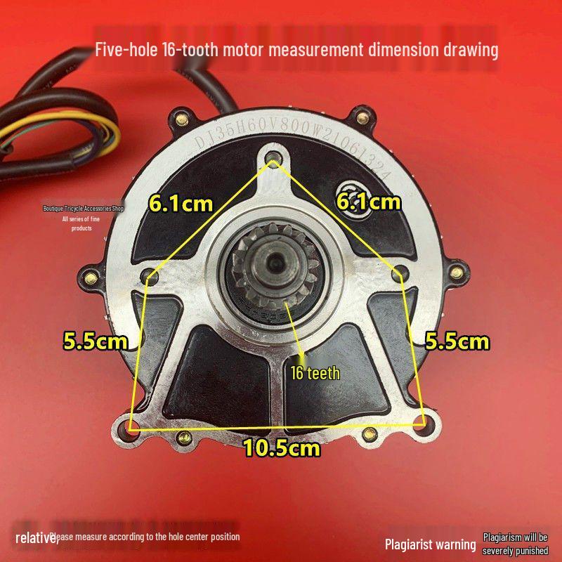 

Высокоскоростной бесщеточный двигатель постоянного тока для электрических трехколесных велосипедов: 800–1500 Вт, 48 В/60 В/72 В, 16 зубьев.