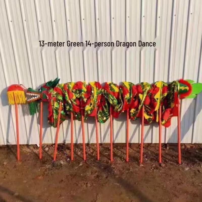 Traditional Dragon Dance Prop