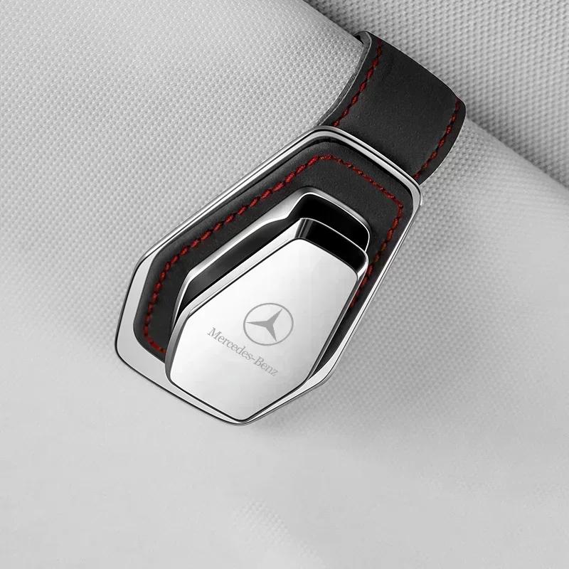 

High Quality Car Eyeglass Storage Clip Sun Visor Sunglasses For Mercedes Benz AMG W177 W176 X166 X167 C257 C218 X253 C118 C117