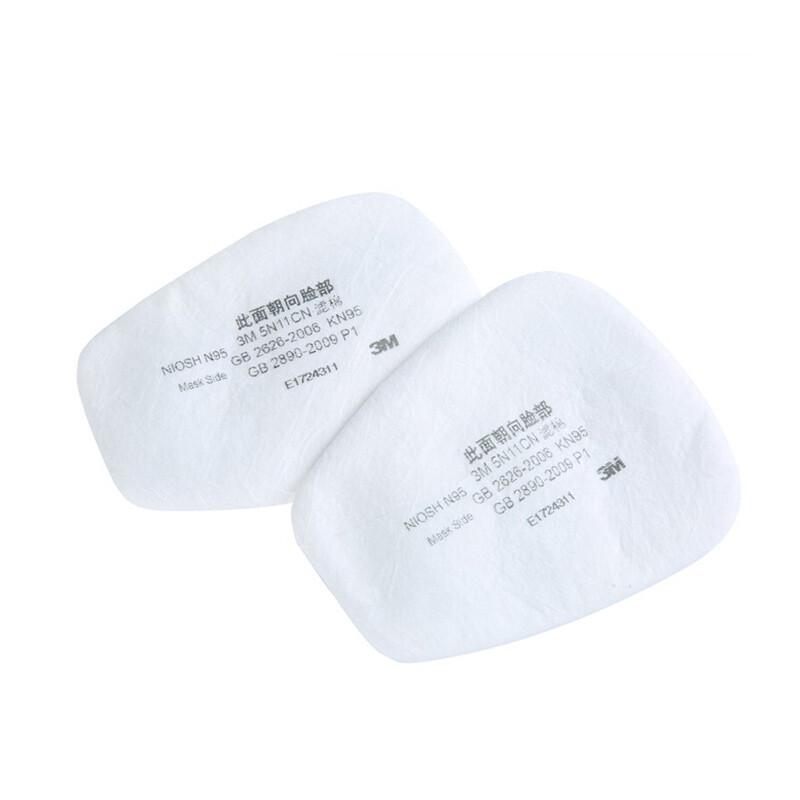 3M 5N11CN Particulate Filters