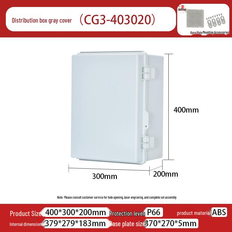 Outdoor X2 Waterproof ABS Junction Box with Transparent Cover