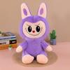 25Cm The Monster Labubu Plush Toy Labubu Doll Set Labubu Monster Stuffed Animal Soft Toy Mascot Gift Pillow Soft Plush Toys
