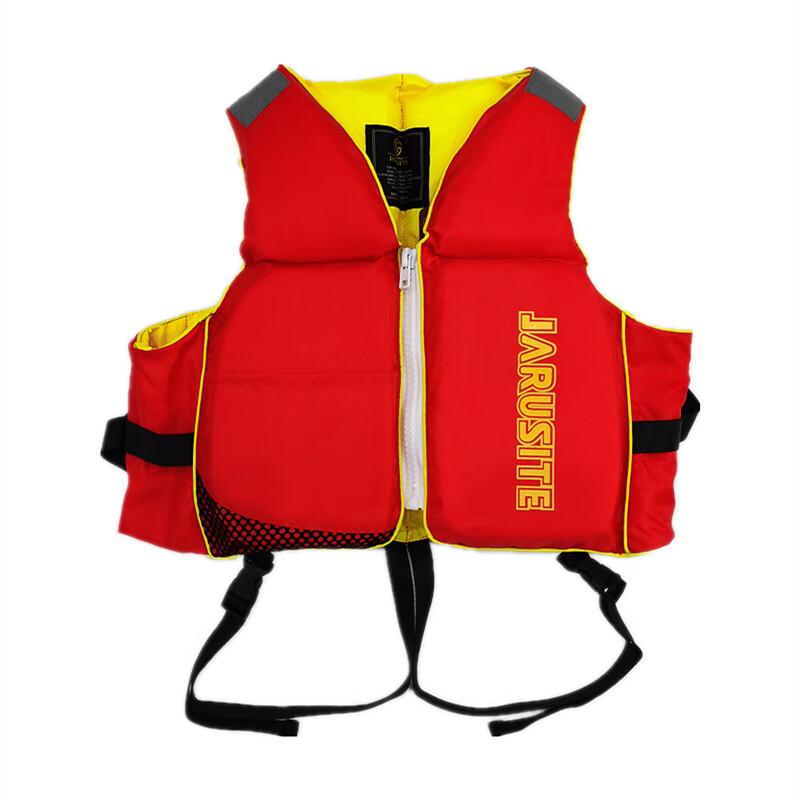 OLOMM Portable Outdoor Swimming Buoyancy Vest