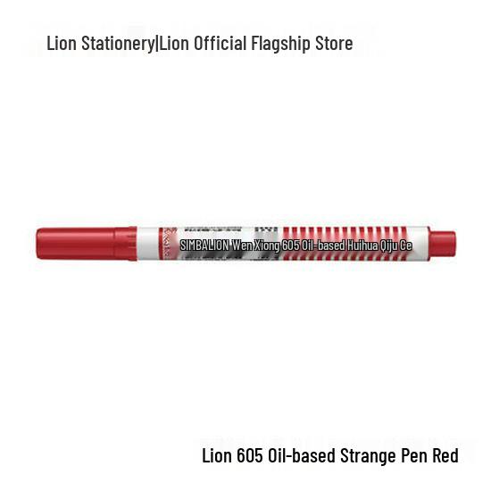 

Lion 605 Oil-Based Fine Point Marker, 1.0mm Tip, Outlining Pen for Students and Art.