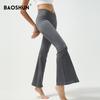 European and American Cross Waist Threaded Sports Wide-leg Pants One Size Fits All Fashionable Yoga Pants micro-La Pilates High Waist Fitness Pants