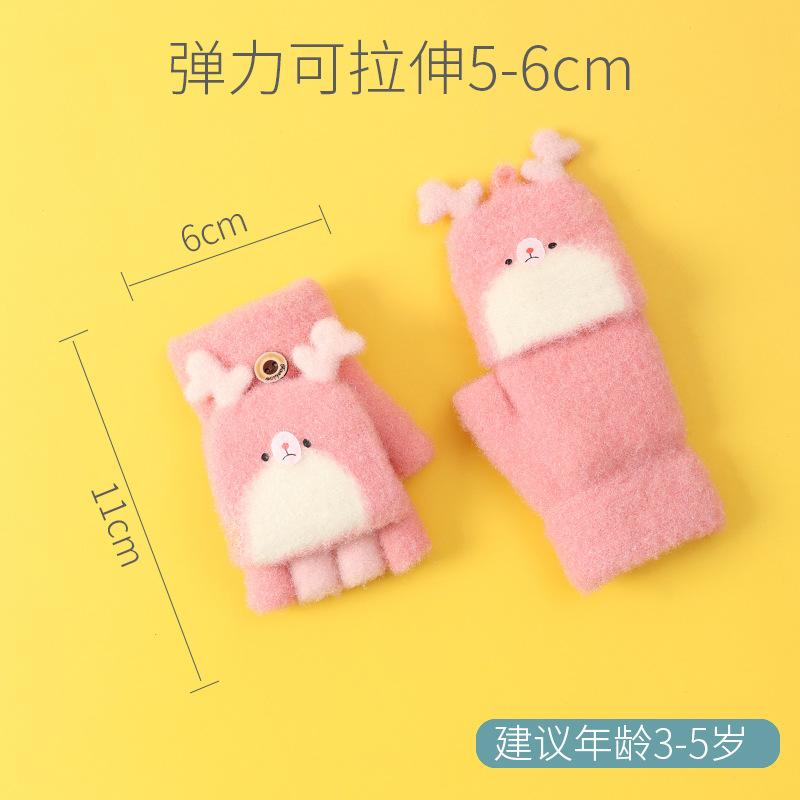 Neue Xuehuaxiu Kinderhandschuhe zum Warmhalten Kindergarten Baby niedliche Cartoon Klappstrickhandschuhe Großhandel
