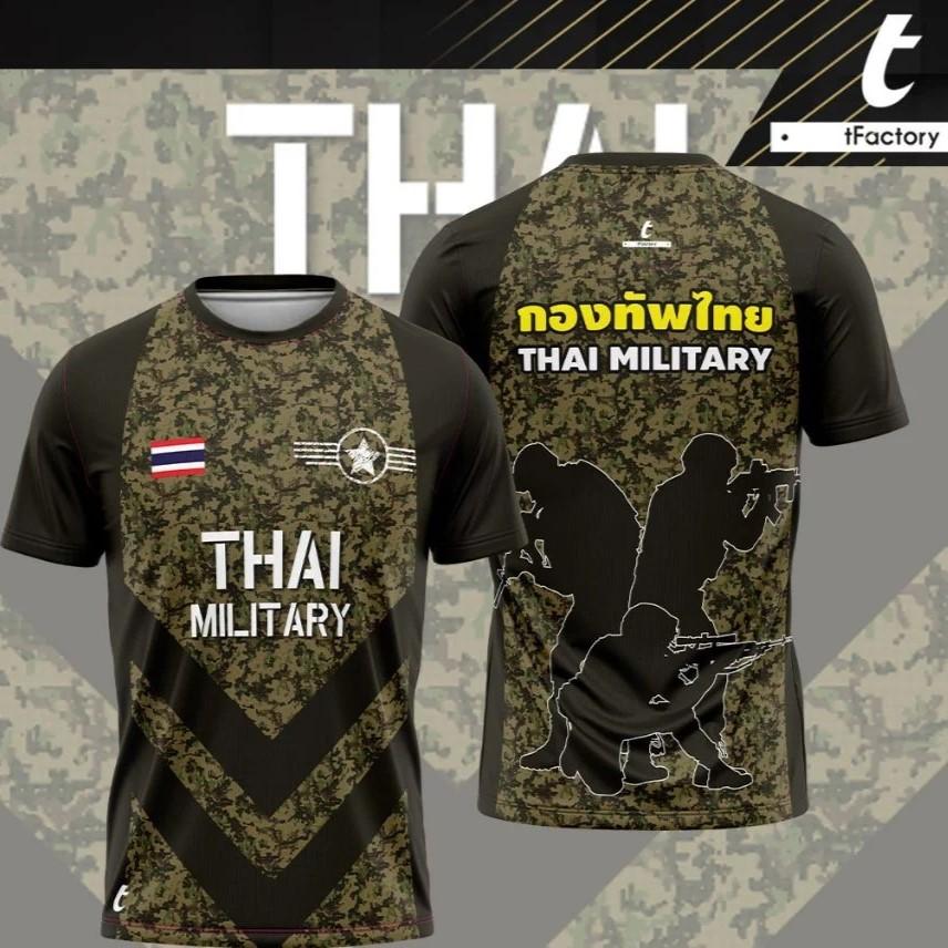Royal Thai Army Navy Air Force Ranger Seal Militär Soldat T-Shirt Thailand Unterhemd Rundhals Aufdruck Kurzarm Schnelltrocknend Herren Damen Unisex