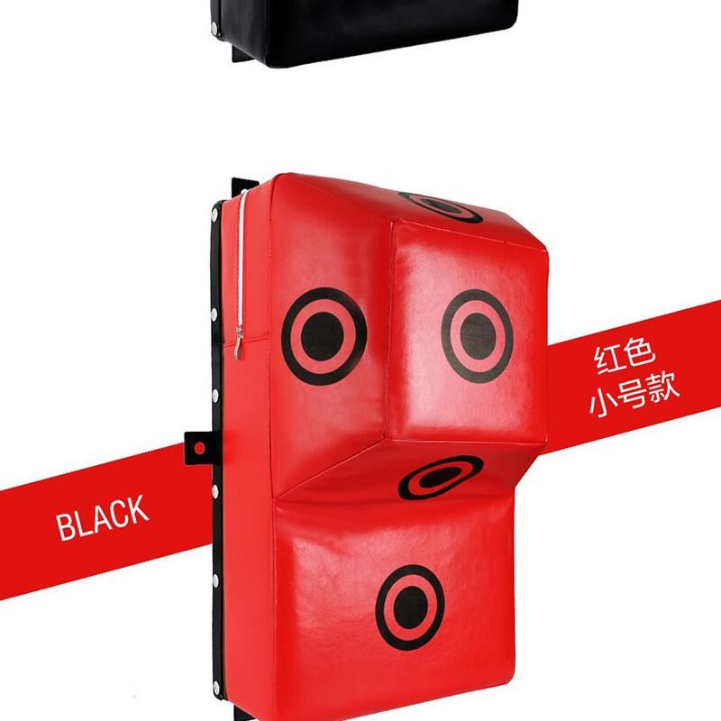 WEZHO Adjustable Boxing Wall Target