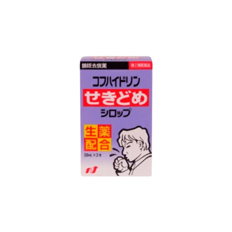 

Nissin Pharmaceutical Cohydrin Cough Stopper Syrup 30mL x 2