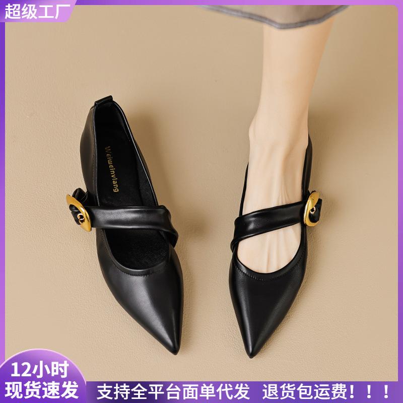 

Flat single shoes women s pointed head with shallow mouth Mary Jane shoes large size women s shoes 35 хакі