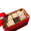 250g Prémiový Pu-erh čaj Malá čtvercová cihlička Černý čaj Železná krabička