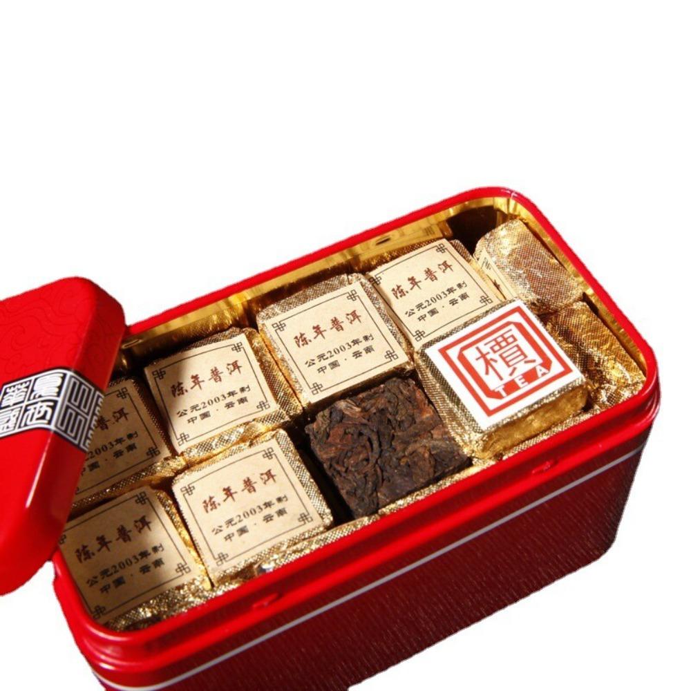 250g Premium Pu-erh Tea Small Square Brick Black Tea Iron Box
