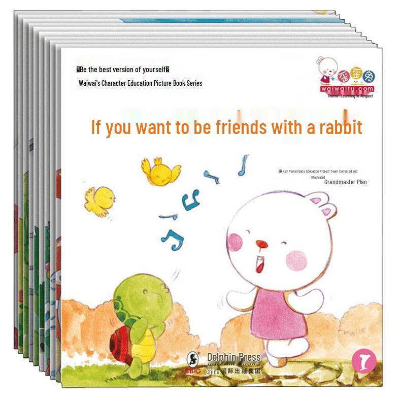 Wai Wai Rabbit Children s Character & Emotional Intelligence Picture Books