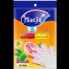 Magic Disposable Food-Grade Gloves (80 Pack)