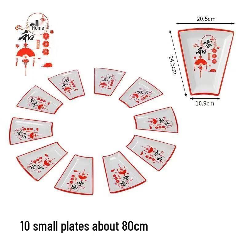 JINGRX Harmony Banquet Dinnerware Set with Turntable