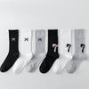 Cute Bowknot Pattern Long Calf Length Socks for Women and Girls Breathable Mesh Ribbed Student Cotton Stockings Hosiery