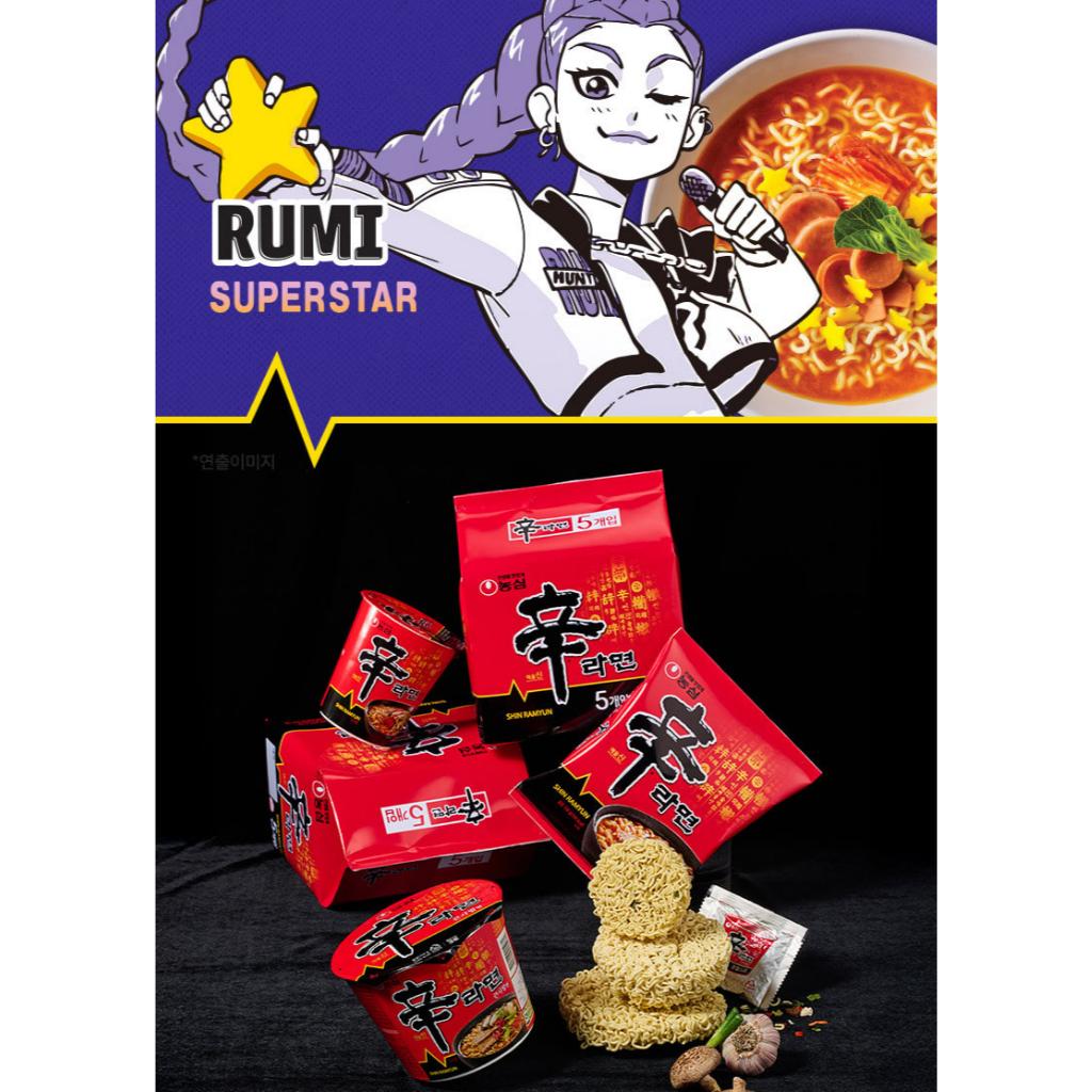 Nongshim K-Pop Dämonenjäger Shin Ramen Huntrix Edition 3 Arten