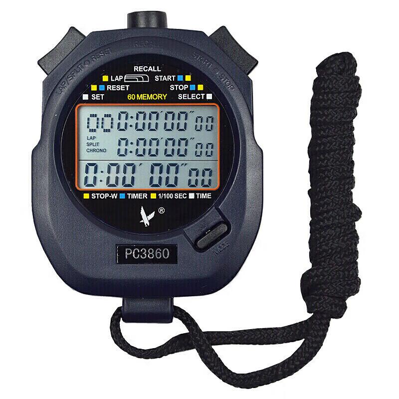 Tianfu PC3860 Multi-function Stopwatch Timer
