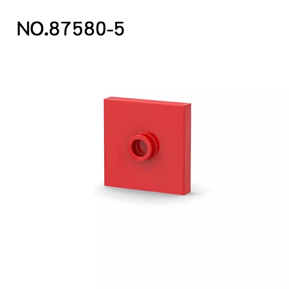 Non-Toxic 50Pcs Moc Parts 87580 Plate Special 2 X 2 Compatible Bricks Diy Assmble Building Blocks Brain Toy Gift Particle Kid Puzzle