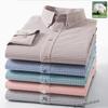 New 100% Pure Cotton Striped Shirt For Men's Long Sleeve Casual Regular Fit Soft Comfortable Business Social Shirts Men Clothing