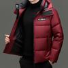 2025 Men's Winter Hooded Short Down Jacket - 90% Duck Down Casual Outerwear