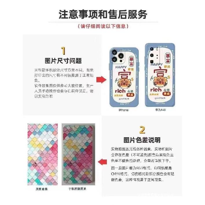 Line English Design Suitable for iPhone 16 Phone Case, Apple 15 Pro, European and American 14 Pro Max, High-end 13/12, Colorful Silver