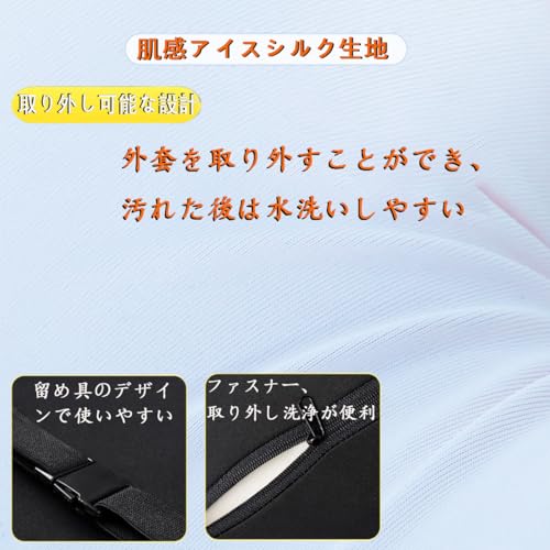 Soft Memory Foam Neck Pillow for Cars, Memory Foam Neck Cushion, Cervical Support, Headrest for Long Driving, Easy Installation, Adjustable, Washable