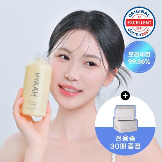 Hiya Mild Butt Deep Cleansing Water 300ml Special (+30 Cleansing Pads)