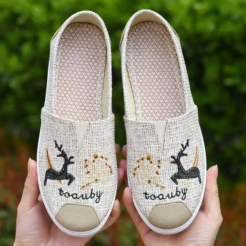 Women's summer breathable mesh flat shoes women's shoes casual sneakers shoes, clearance 2026