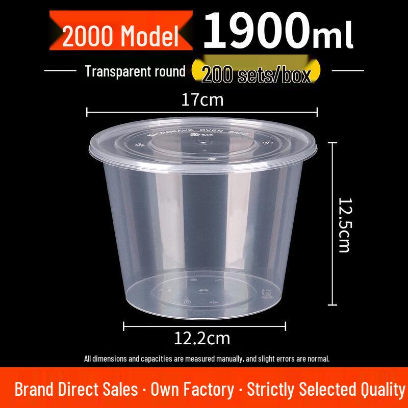 Food Grade Disposable Rice Bowl with Lid
