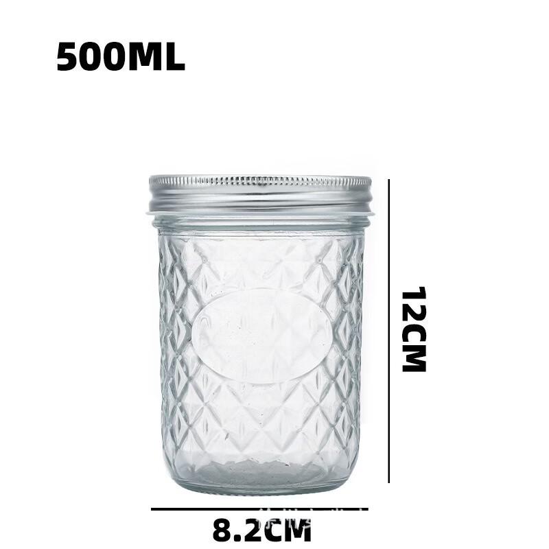 ZhiShi Steamer Safe Glass Storage Jar with Lid