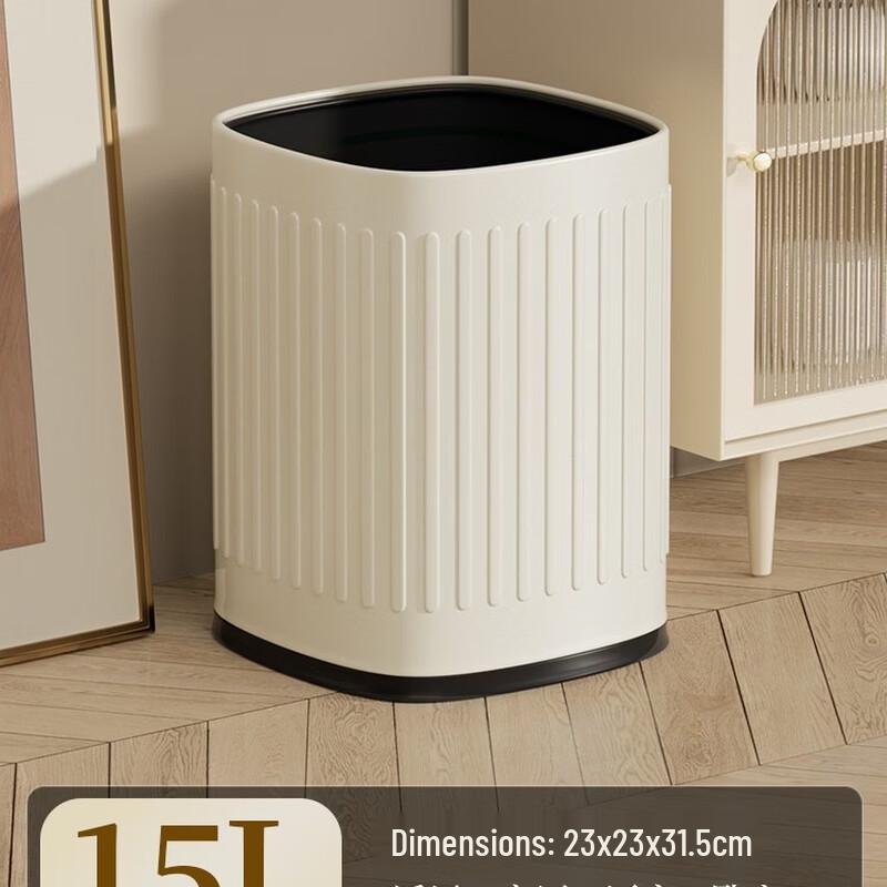 Yuzhuxun 15L Striped Metal Kitchen Trash Can (2-Pack)
