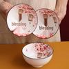 Ju Taoren Chinesische Keramik Harmonie & Wohlstand 10-teiliges Geschenkset