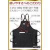 FREESE Outdoor Apron Work Mens Thick100 Cotton Canvas Camping Bonfire DIY Cooking BBQ Café Hairdresser