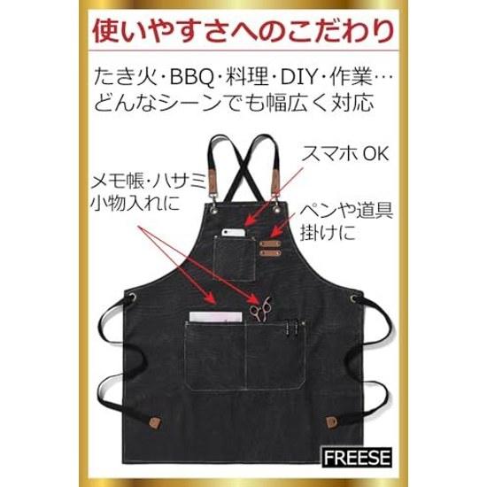 FREESE Outdoor Apron Work Mens Thick100 Cotton Canvas Camping Bonfire DIY Cooking BBQ Café Hairdresser