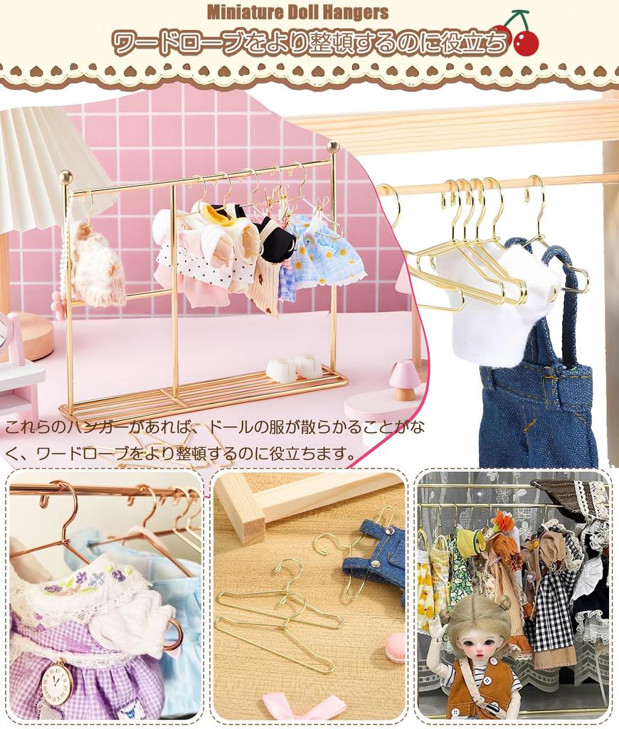 Set of 10 Miniature Doll Hangers, Metal Doll Clothes Hangers, Doll Clothes Storage, Mini Hangers, BJD Doll Clothing Rack, Compact Size, Fits Dresses,