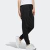Adidas Neo Solid Color Knitted Cuffed Sweatpants Women Bottoms Black EI4338