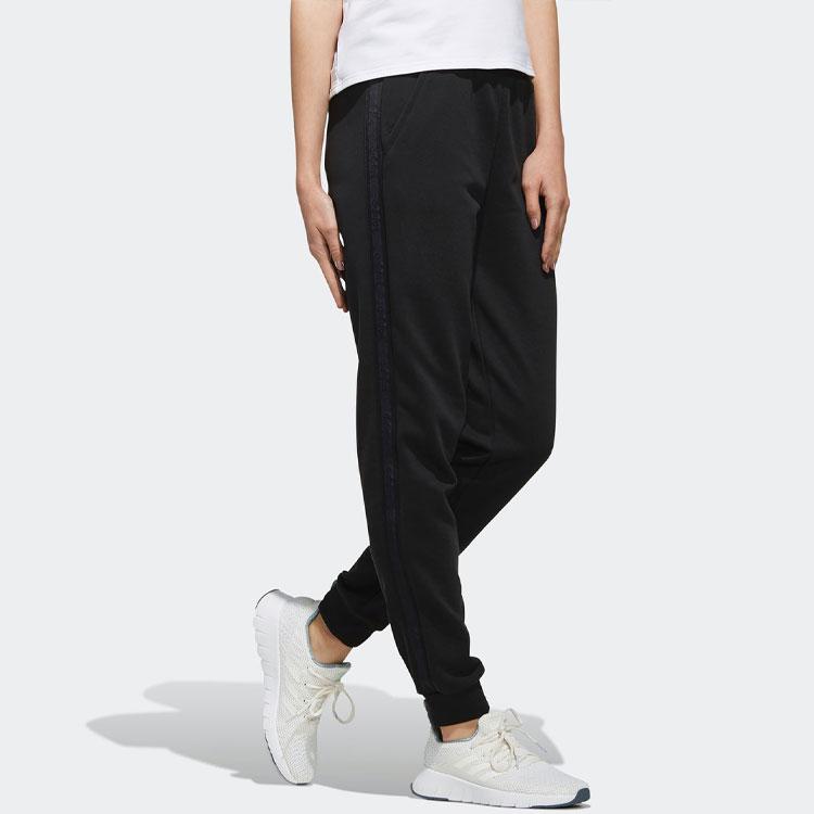 Adidas Neo Solid Color Knitted Cuffed Sweatpants Women Bottoms Black EI4338