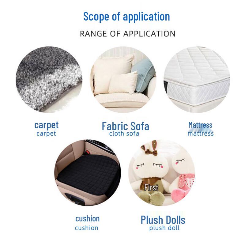 Mingkai Wool Carpet & Mattress Dry Cleaning Agent