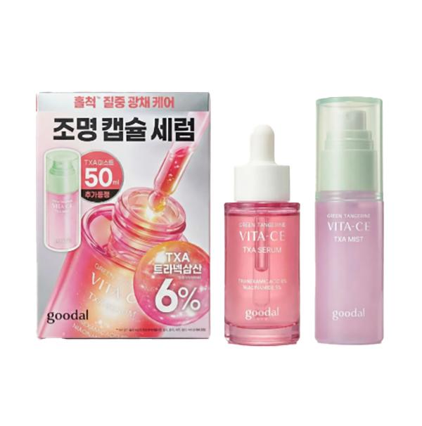 

GOODAL Green Tangerine Vita C E TXA Serum Brightening & Dark Spot Care 30ml + TXA Mist 50ml