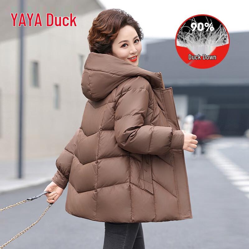 YAYA Women's 2025 Winter Mid-Length Hooded Down Jacket