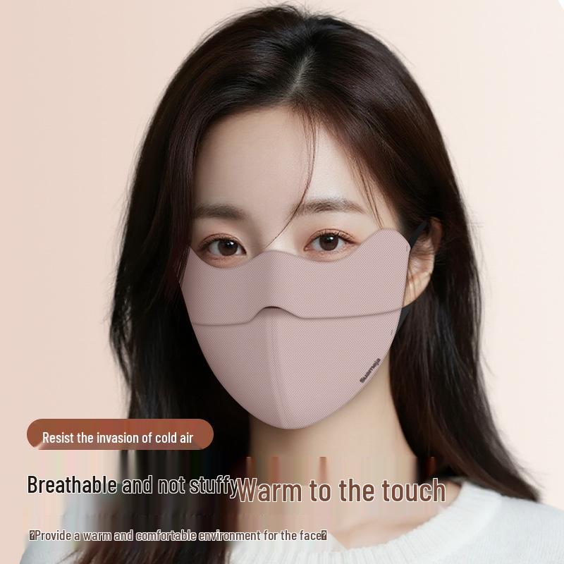 Shumeijia 3D Autumn/Winter Breathable Adjustable Mask with Eye Protection