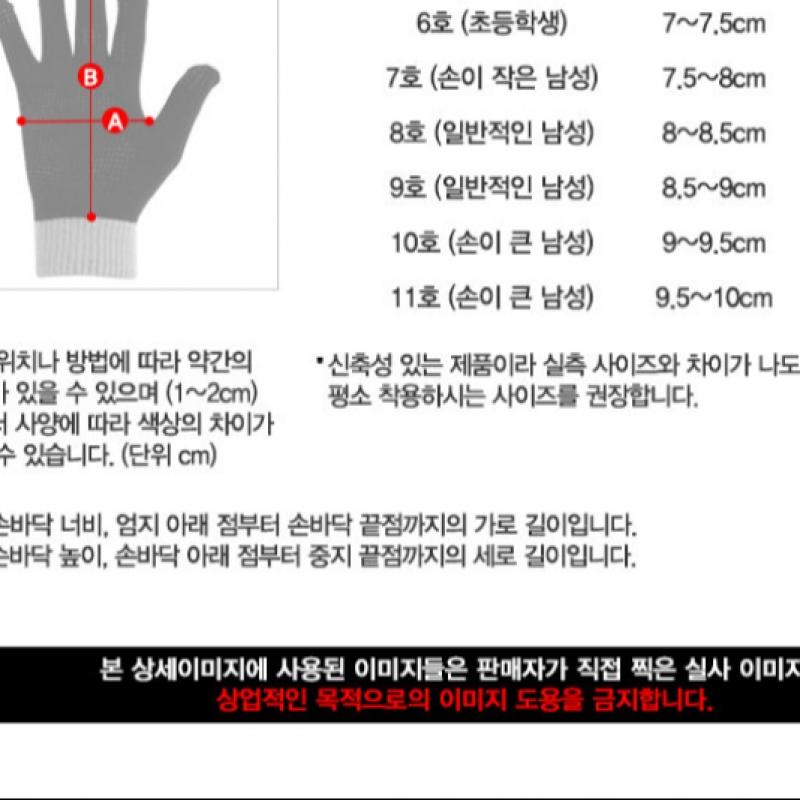 Adidas Goalkeeper Gloves Predator Gl Pro