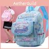 Lightweight Nylon Cartoon Kids School Bag Trendy Toddler Backpack For Boys And Girls
